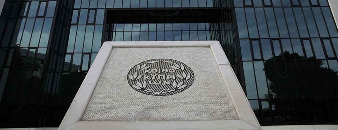 CONFIDENCE IN CYPRUS BANKING SECTOR BEING RESTORED