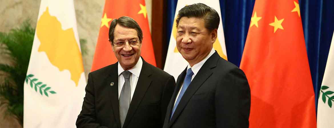CYPRUS AND CHINA CELEBRATE 45 YEARS OF FRIENDSHIP