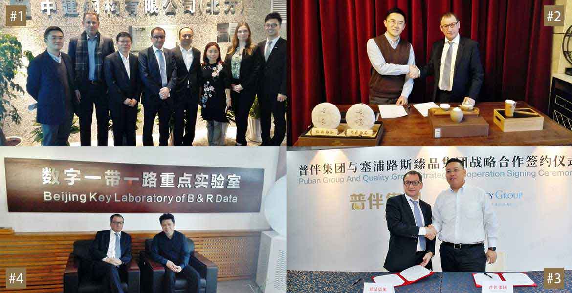 QG SIGNS STRATEGIC COOPERATION AGREEMENTS WITH CHINA