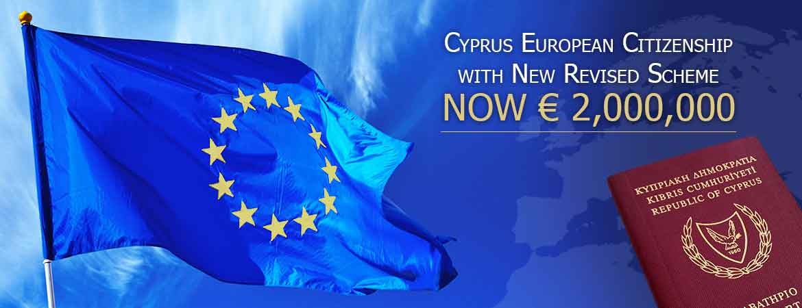 CYPRUS EUROPEAN CITIZENSHIP WITH NEW REVISED SCHEME