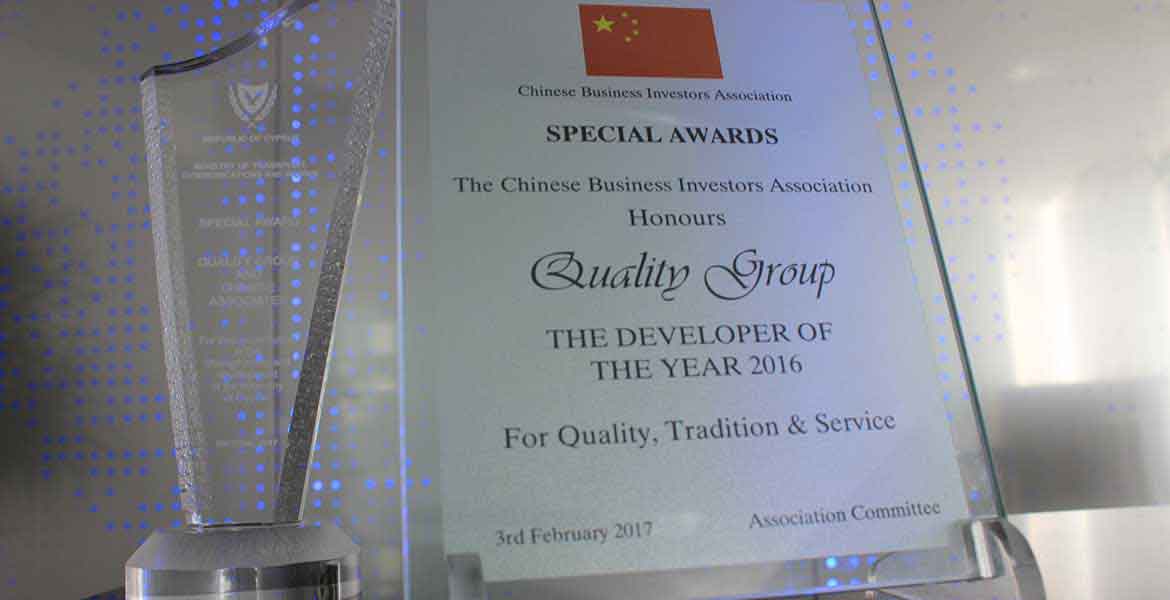 QG DEVELOPER OF THE YEAR 2016 BY CHINESE BUSINESS INVESTORS ASSOCIATION