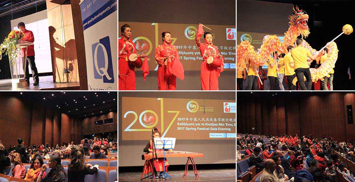 QG MAJOR SPONSOR FOR CHINESE SPRING FESTIVAL