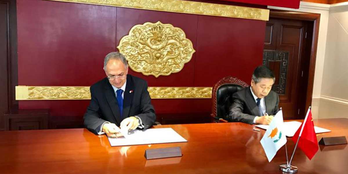 CYPRUS AND CHINA SIGN AGREEMENT FOR MUTUAL RECOGNITION OF ACADEMIC TITLES